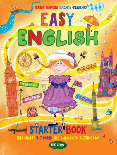 0a1c6346fc277fbe3841039acdd61db4