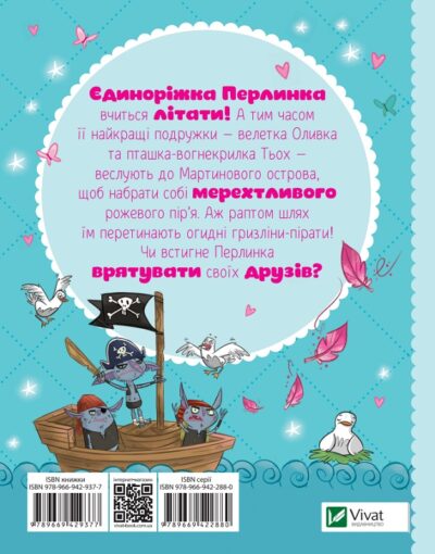 1112dc397d33d51d6c05ada01f91c663