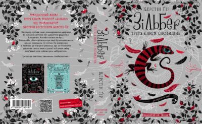 1329351279371ecdeed4bb32c6bbe58e