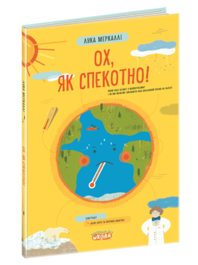 1556d88f5aac5e3344bc069ced06ac95