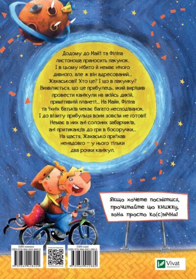 17902c29e911e1687d0848339fa1f09f