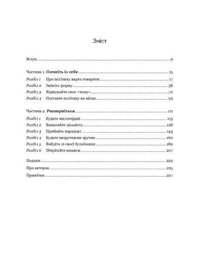 187befa1eb899809c61b9c74a431ca72