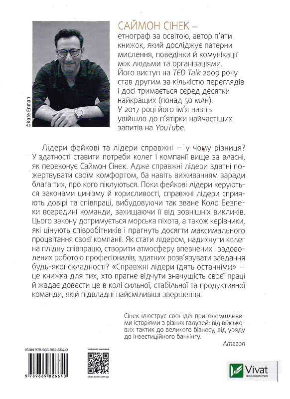 1d4e5e8f_7836_11ec_815f_0050568ef5e6_ad99d5c9_dcf4_11ec_8170_0050568ef5e6