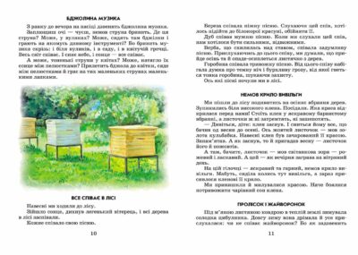 22a03b3a7695229dcb2d4f277c201852