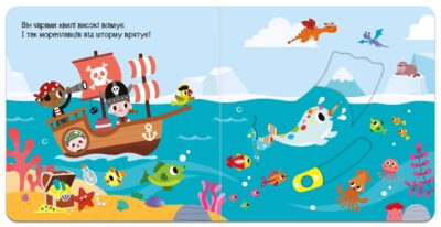 249f9955a163d40165afd18e6ffee895