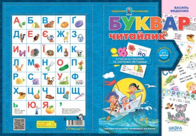 24dea05299ac314f6b0ec5a969a94da7