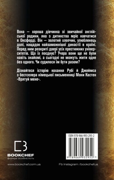 299c2be5828fd6db29c1fbca96c64fd6