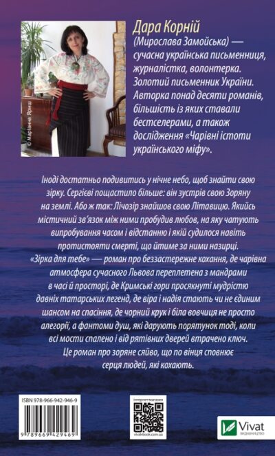 2a7672ba84a4fe51603d78abab3ba12a