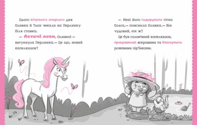 314399e738b801788024d54ac8ea329c