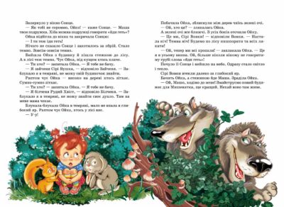 35f81726bd1e75521ecd8631c22276ee