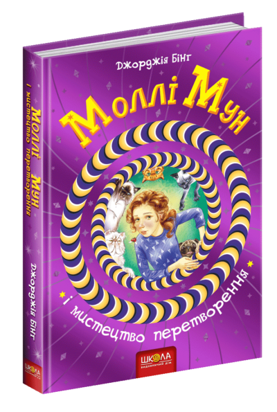 36022b2741d195ba1fdd3efca2a4d888