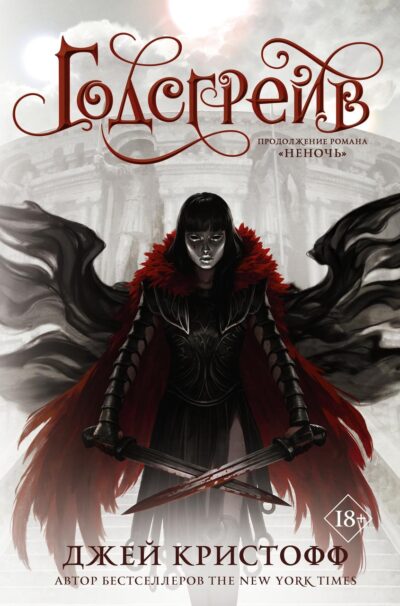 3937434282_w640_h640_3937434282