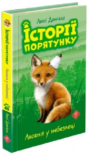 3e609e00_1b1d_11ea_8124_000c29ae1566_e65cc5ea_1b1e_11ea_8124_000c29ae1566