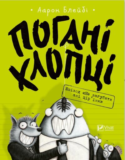 3e710a35fd6f1e8e2ad94bc2ba006f5b