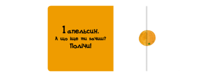 423550d6d71b4c1e58763e3d6425640f