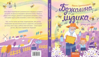 45c03cd0e611b5655cb1f00629fcf24e