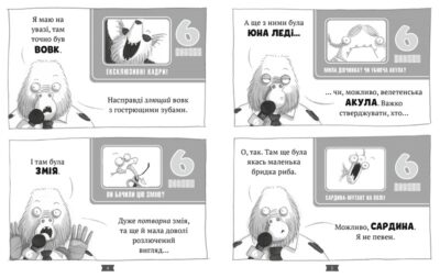 4c8f4b1b07d0adeb17028cb1af965205