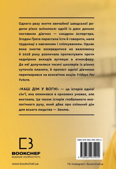 61106fa5abcee95a20ad3a3efb98c067
