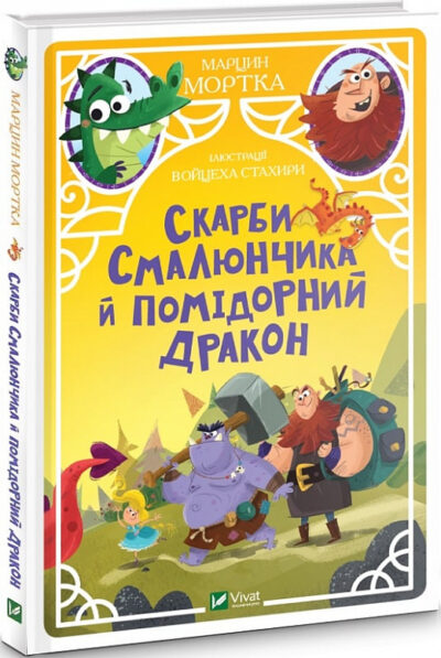 7392499e_f459_11eb_8150_0050568ef5e6_86166a9c_1ac8_11ec_8150_0050568ef5e6