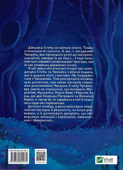 7a420056_92f9_11ec_816a_0050568ef5e6_02e022d5_e17c_11ec_8170_0050568ef5e6