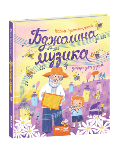 7ed992e0b63c7cb04ca0937f26934f25