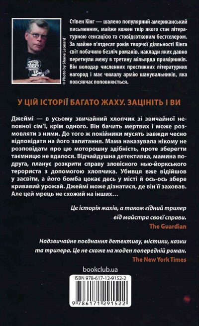 90a72b54_40a3_11ec_8154_0050568ef5e6_1d4096b7_5665_11ec_815d_0050568ef5e6