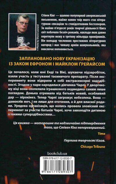 92aaa683_2dae_11ec_8152_0050568ef5e6_f11a57ae_2dae_11ec_8152_0050568ef5e6