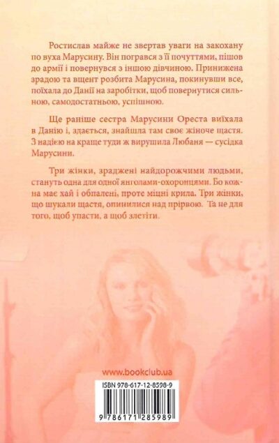 9a95b8bf_acaa_11eb_814a_0050568ef5e6_a6015dd4_acab_11eb_814a_0050568ef5e6