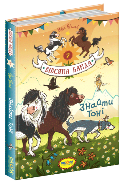 9caaf74e81af799384181f5b693544cc