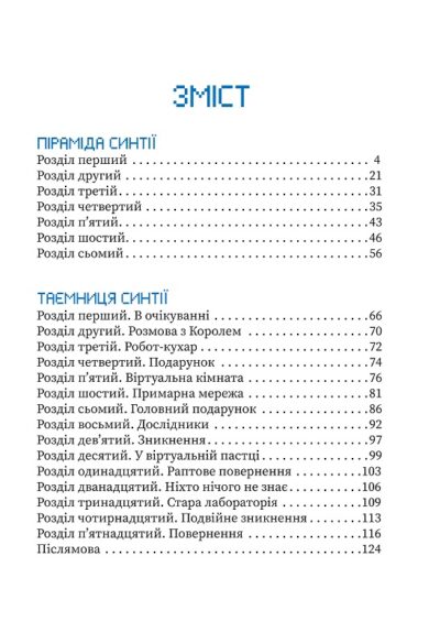 b3a5801f08ca4dd2257a63e86c1551e3