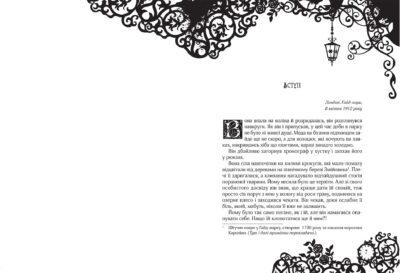 b9d283651b972d2569a34fac577e3af3