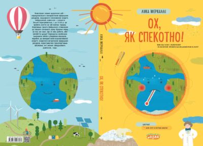 c2ddcf6b791445727bc50eb8152d466d