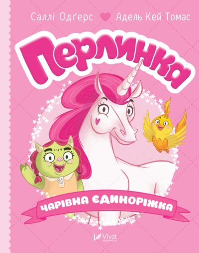 cb025773bb409d03c5be452749f7ec88