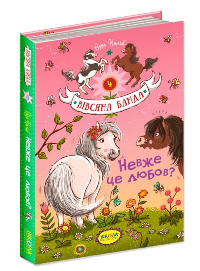 cf1eb23f7b04c2d088d5c8804aac7545