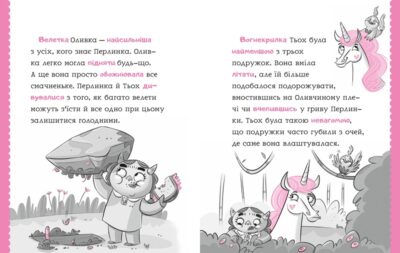 d97f46de7494cc591d925763973ea266