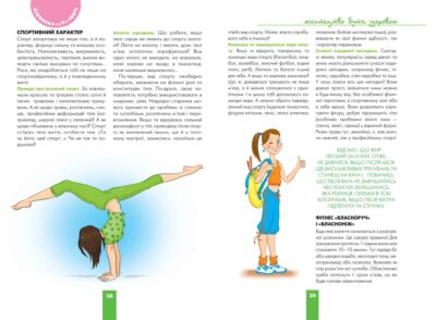 e48ca696ed589dfb0d540f52adb11132