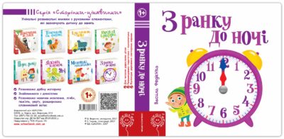 ee0f0e2c66887eb2c3b6e436b360f6c9