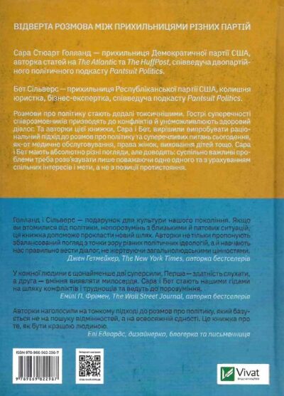 f66f906a_6787_11eb_8148_000c29ae1566_0642ee09_6789_11eb_8148_000c29ae1566