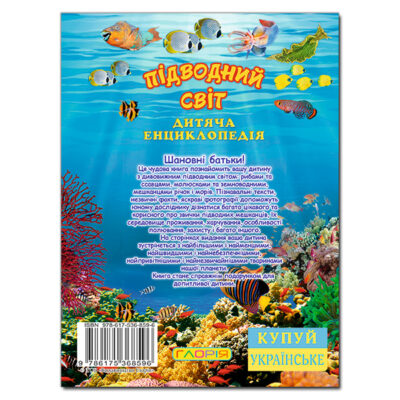 2-4