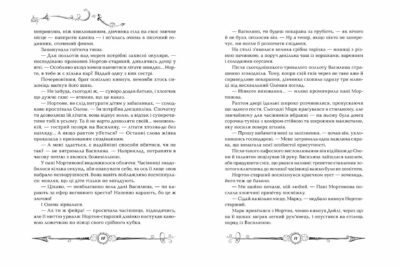 28592ae84ca226be0fb589887fee5755