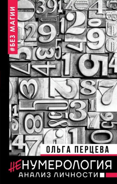 3779718252_w640_h640_3779718252