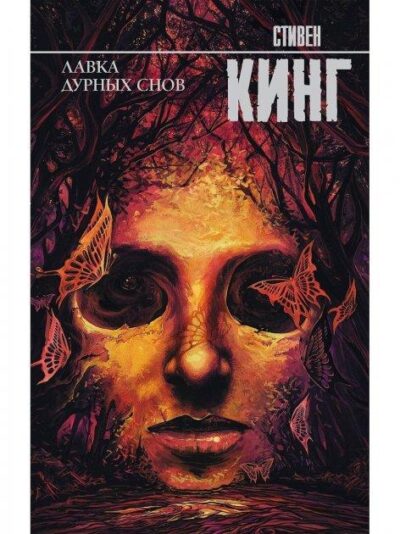 3962110900_w640_h640_3962110900