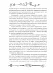 bb06cee2_b717_11e6_80c0_000c29ae1566_fc45f683_bacf_11ea_813b_000c29ae1566