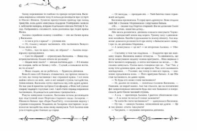 6be9c23ba66af779d0dc949da14cefb4