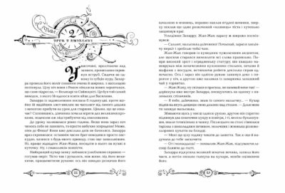 81a061f906982e82a3f09a47b8178409