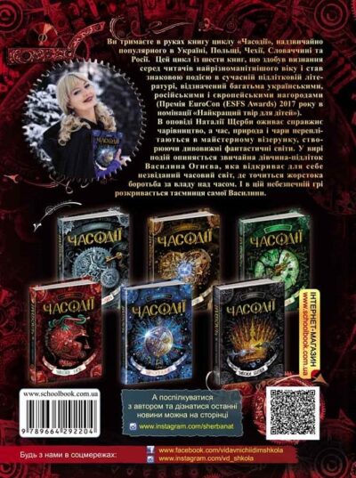 bb06cedf_b717_11e6_80c0_000c29ae1566_3ff59cff_bacd_11ea_813b_000c29ae1566