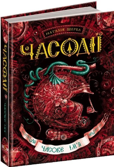 bb06cedf_b717_11e6_80c0_000c29ae1566_46ac9d5e_bacd_11ea_813b_000c29ae1566