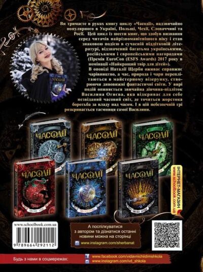 bb06cee0_b717_11e6_80c0_000c29ae1566_5f755198_bac9_11ea_813b_000c29ae1566