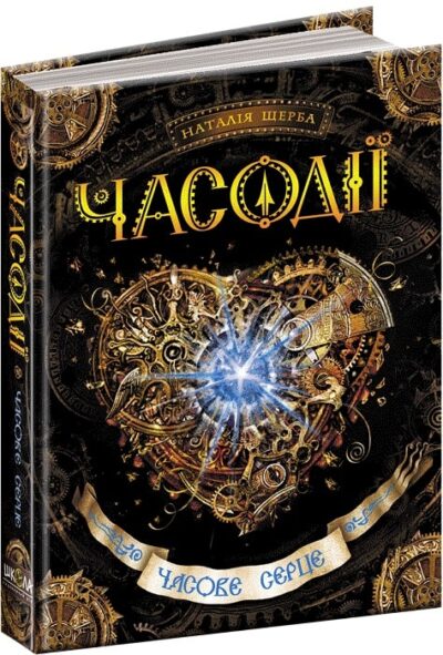 bb06cee0_b717_11e6_80c0_000c29ae1566_5f755199_bac9_11ea_813b_000c29ae1566