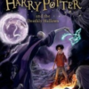 Книга Harry Potter 7 Deathly Hallows